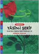 Fihristli Yasin-i Şerif - Ahmet Kasım Fidan