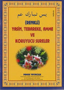 Renkli Yasin Tebareke Amme ve Koruyucu Sureler