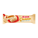 Ülker White Chocolate Wafer (Beyaz Çikolatalı Fındıklı Kremalı Gofret) 35g