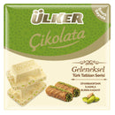 Ülker White Chocolate with Pistachio Burma Kadayif (Antep Fıstıklı Burma Kadayıflı Beyaz Çikolata) 60g