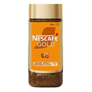 Nescafe Gold Caramel Flavored Jar (Karamel Aromalı Kavanoz) 95g