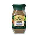Jacobs Brazil Origin Instant Coffee (Çözülebilir Kahve) 95g