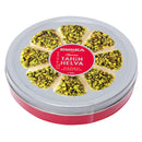 Koska Gourmet Pistachio Halva (Gurme Fıstıklı Helva) 400g
