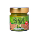 By İzzet Antep Peanut Butter (Antep Fıstık Ezmesi) 200g