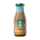 Starbucks Frappuccino Caramel Sugar-Free (Şeker İlavesiz) 250ml