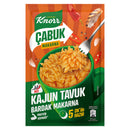 Knorr Quick Cajun Chicken Cup Pasta (Çabuk Kajun Tavuk Bardak Makarna) 48g