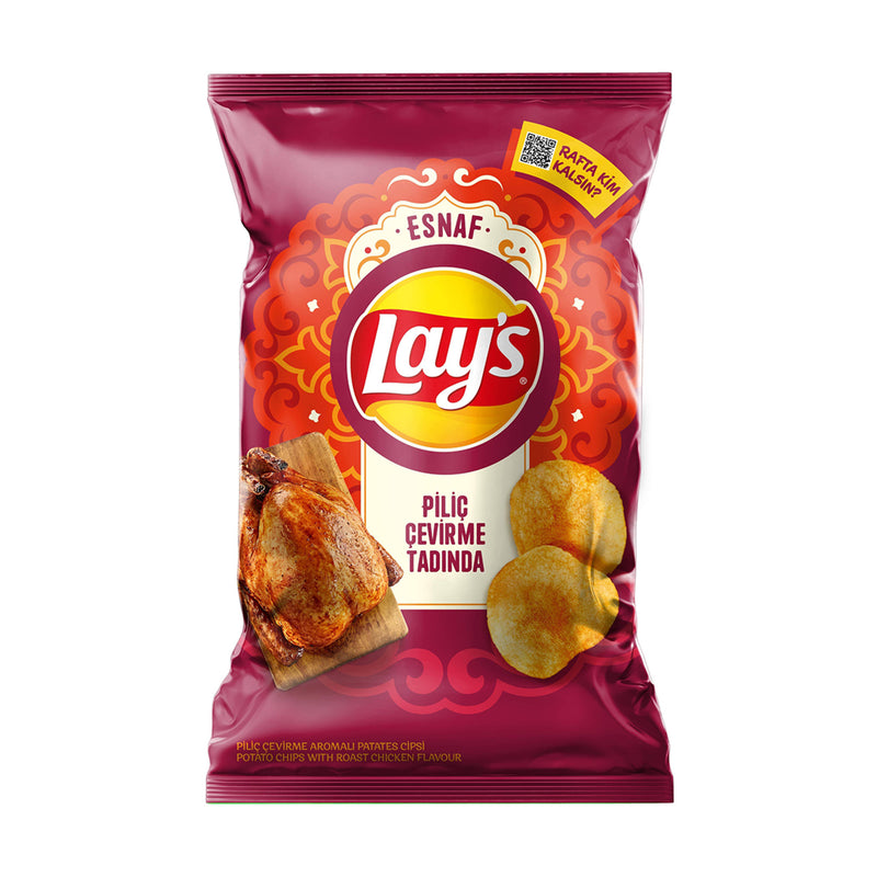 Lay's Tastes Like Roast Chicken (Piliç Çevirme Tadında) 125g