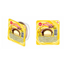 Ülker Çokomel Giant Banana (Dev Muzlu) 22g