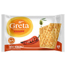 Greta Roasted Red Pepper Crackers (4-pack) (Közlenmiş Kırmızı Biberli Kraker) 120g