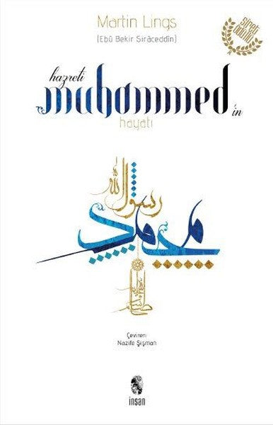 Hazreti Muhammed'in Hayatı - Martin Lings