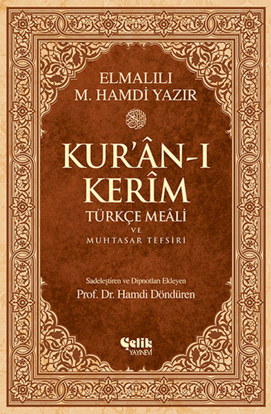 Kur'an-ı Kerim Türkçe Meali ve Muhtasar Tefsiri