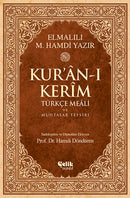 Kur'an-ı Kerim Türkçe Meali ve Muhtasar Tefsiri - Elmalılı Hamdi Yazır