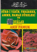 Sure-i Yasin Tebareke Amme Namaz Sureleri ve Dualar - Arif Pamuk