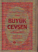 Büyük Cevşen ve Türkçe Meali - Bediüzzaman Said Nursi