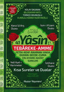 41 Yasin Tebareke Amme - Hatice Sağlam