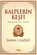 Kalplerin Keşfi - İmam-ı Gazâlî (İnce Kapak)