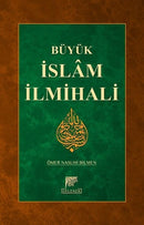 Büyük İslam İlmihali (İnce Kapak) - Ömer Nasuhi Bilmen