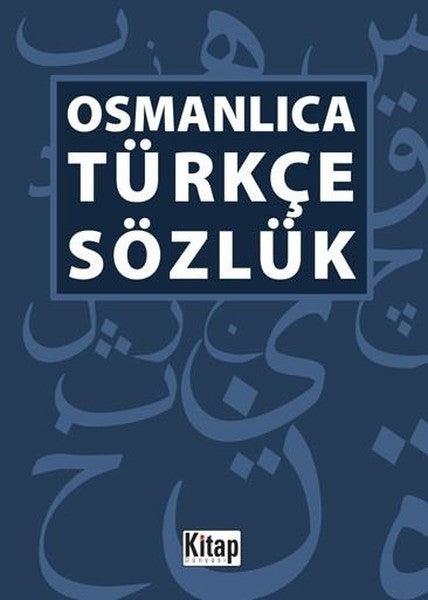 Osmanlıca-Türkçe Sözlük - Tahsin Soranlar