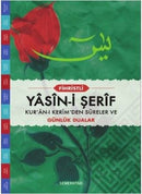 Yasin-i Şerif Hafız Boy-Fihristli
