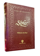 Sözler - Bediüzzaman Said Nursi