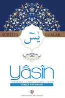 Yasin Sureler ve Dualar