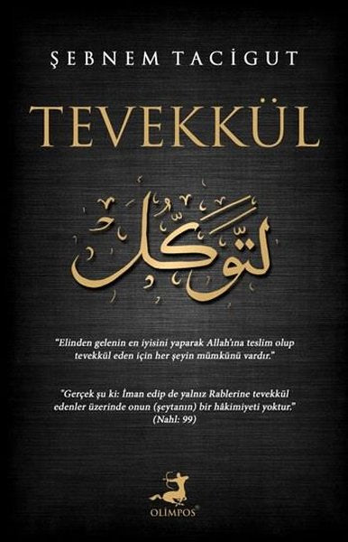 Tevekkül - Şebnem Tacigut