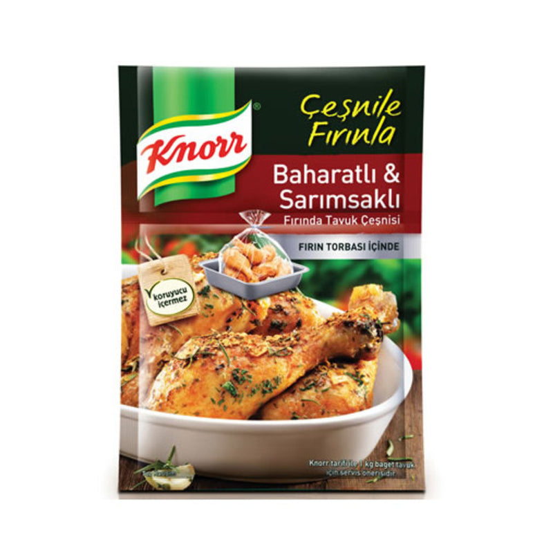 Knorr Spicy Garlic Chicken Seasoning Mix (Fırında Tavuk Çeşnisi Baharatlı Sarımsaklı) 37g