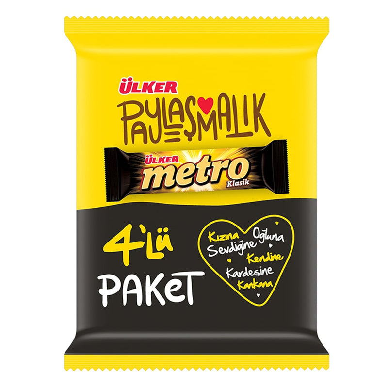 Ülker Metro Caramel & Nougat Chocolate Bar Pack of 4 (Kaplamalı Karamel Ve Nugalı Bar 4'lü Paket) 4X36g