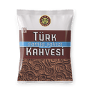 Kahve Dünyası Mastic Resin Turkish Coffee (Damla Sakızlı Türk Kahvesi) 100g