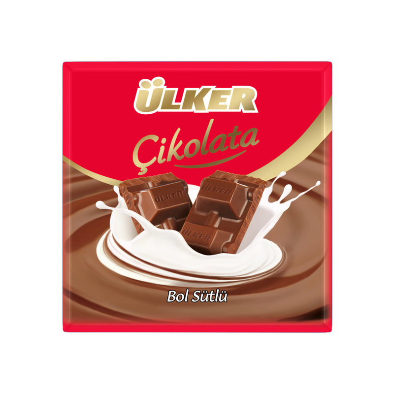 Ülker Extra-Milky Chocolate Square (Bol Sütlü Kare Çikolata) 60g