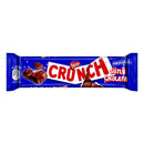 Nestle Crunch Milk Chocolate Puffed Rice Bar (Çikolata Sütlü Pirinç Patlaklı) 33g