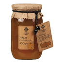 Anadolu Lezzetleri Hatay Bergamot Jam (Hatay Kebbet Reçeli) 450g
